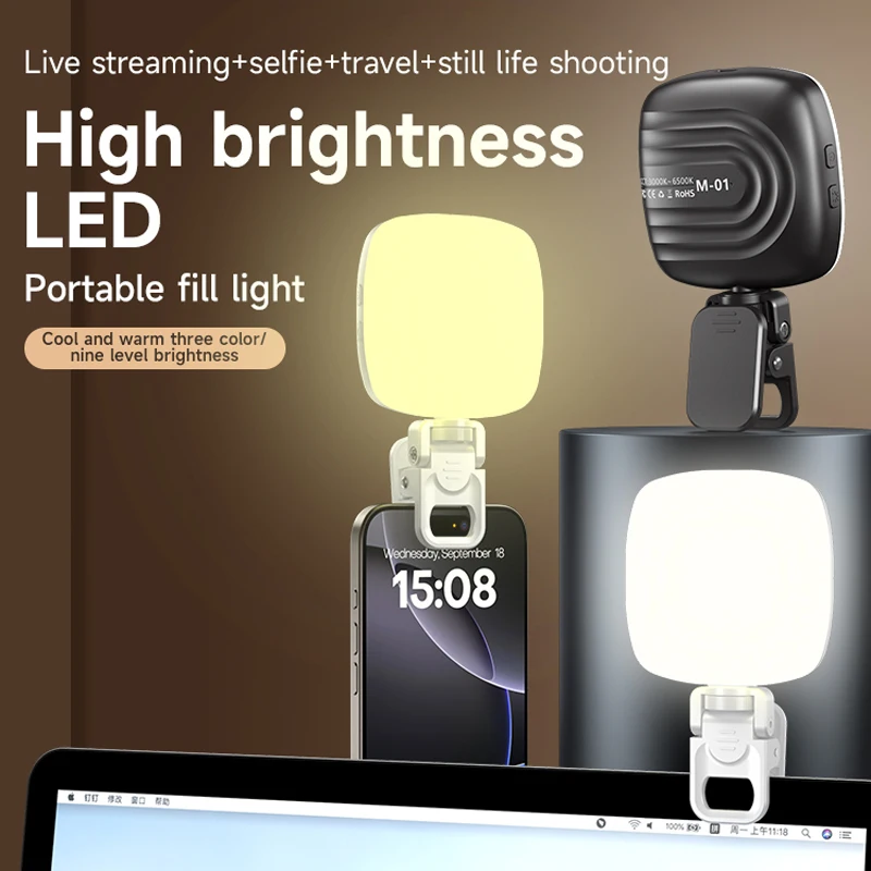 Photography Lighting Rig - Lampa do selfie do telefonu 2700