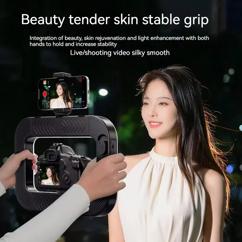 Uprząż wideo do smartfona z rę – Photography Lighting Rig recenzja i cena