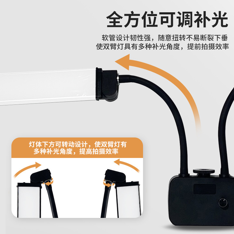 Lampa fotograficzna LED z podw – Photography Still Life Lighting recenzja i cena