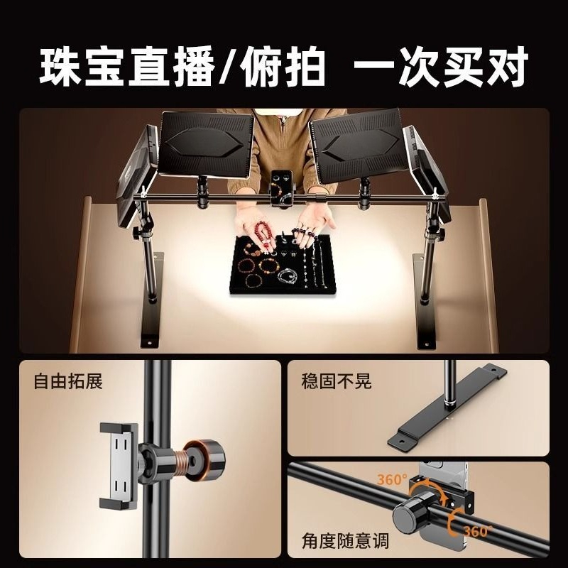 Lampa LED do fotografii, do wn – Photography Still Life Lighting recenzja i cena