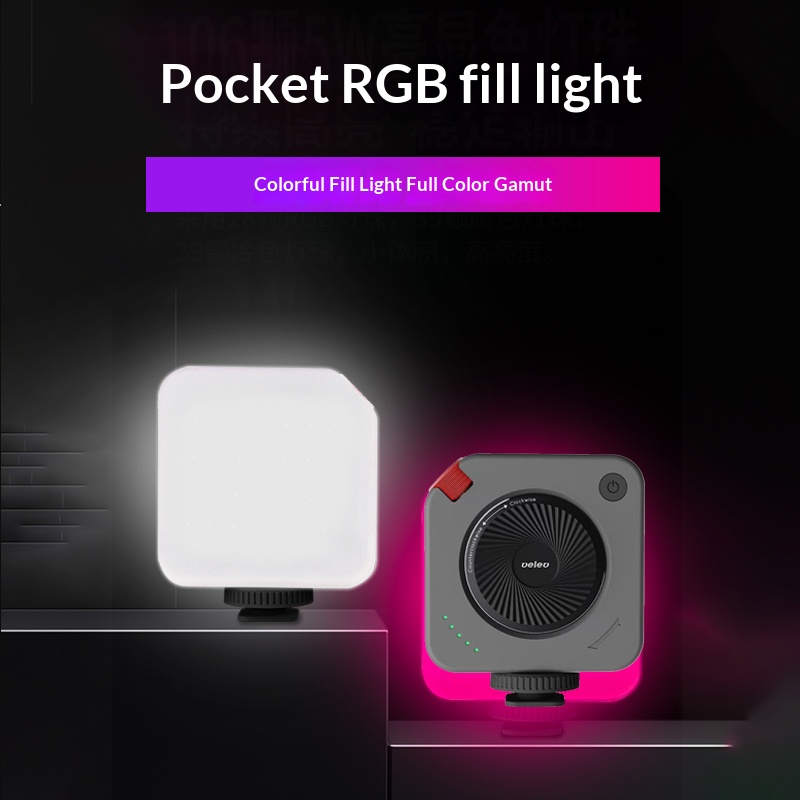 Przenośna, ładowalna lampa LED – Photography Lighting Brands recenzja i cena