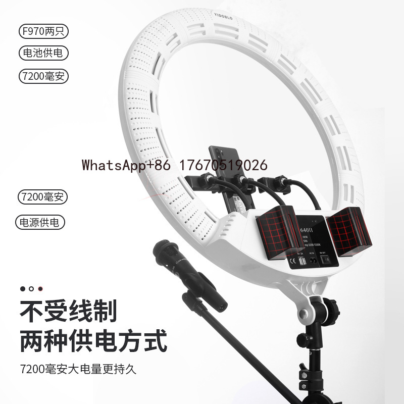 Lampa do transmisji na żywo, o – Stand Lighting Photography recenzja i cena