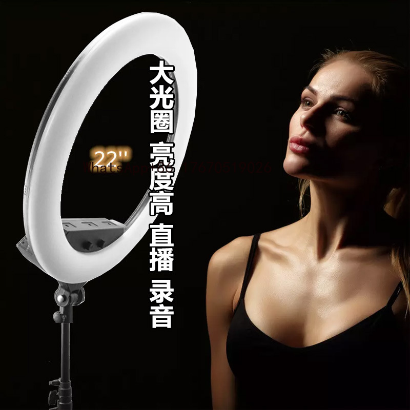 Lampa do transmisji na żywo, o – Stand Lighting Photography recenzja i cena
