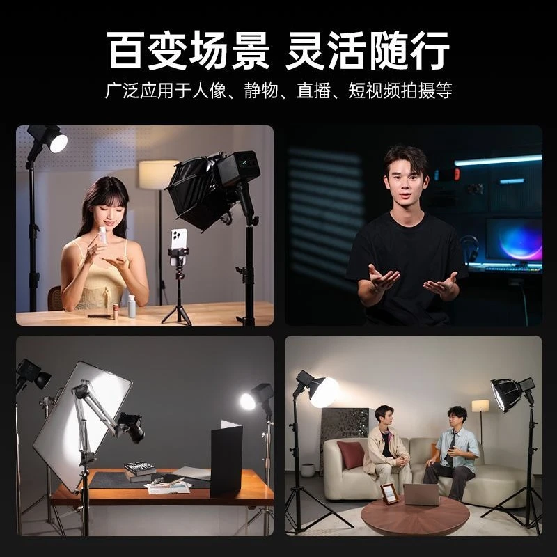 Lampa Master 100WCOB światło w – Photography Lighting Lamp recenzja i cena